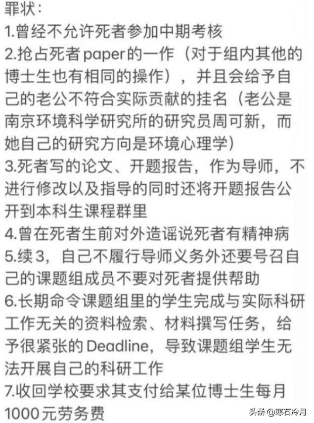北航陈小武事件:为什么有些进入航天院所的人干几年就离开了？