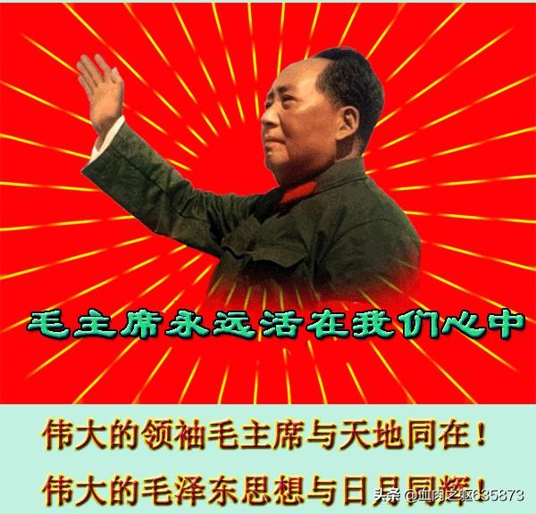 头条问答 你最喜欢的一句名人名言是什么 它给过你什么启发 评叙1的回答 0赞
