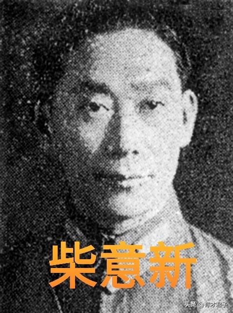 熊克武:乐山市历史上出过哪些名人？