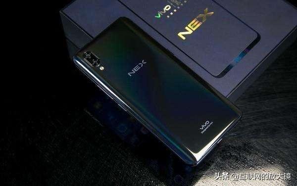 10月29日VIVO手机批发报价,NEX过时了吗？