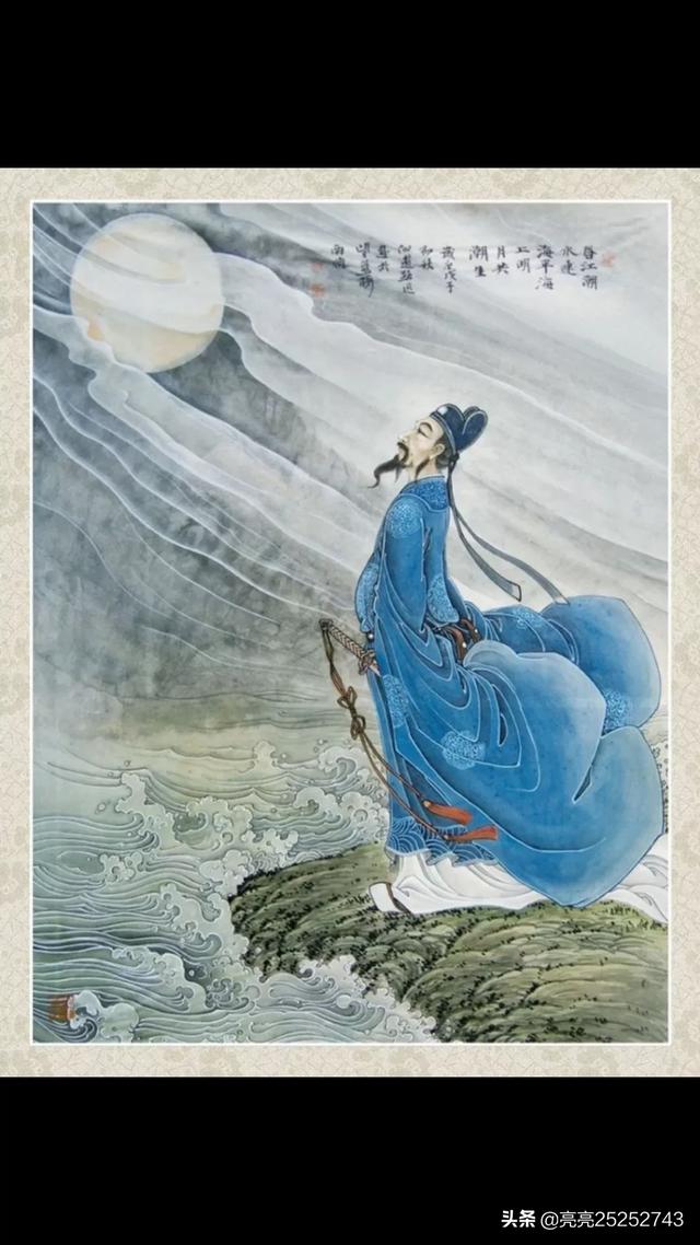 明月楼李嘉诚:如何理解《春江花月夜》这首诗？