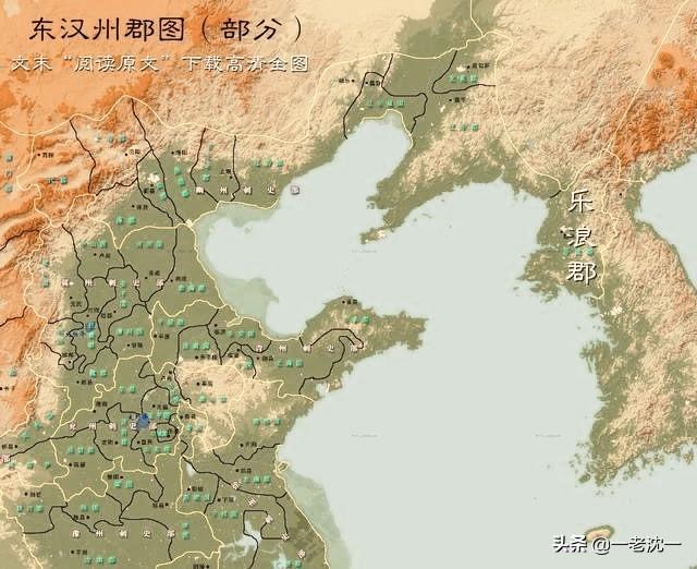 高句丽王朝:为什么说高句丽不能算朝鲜古代的王朝或政权？