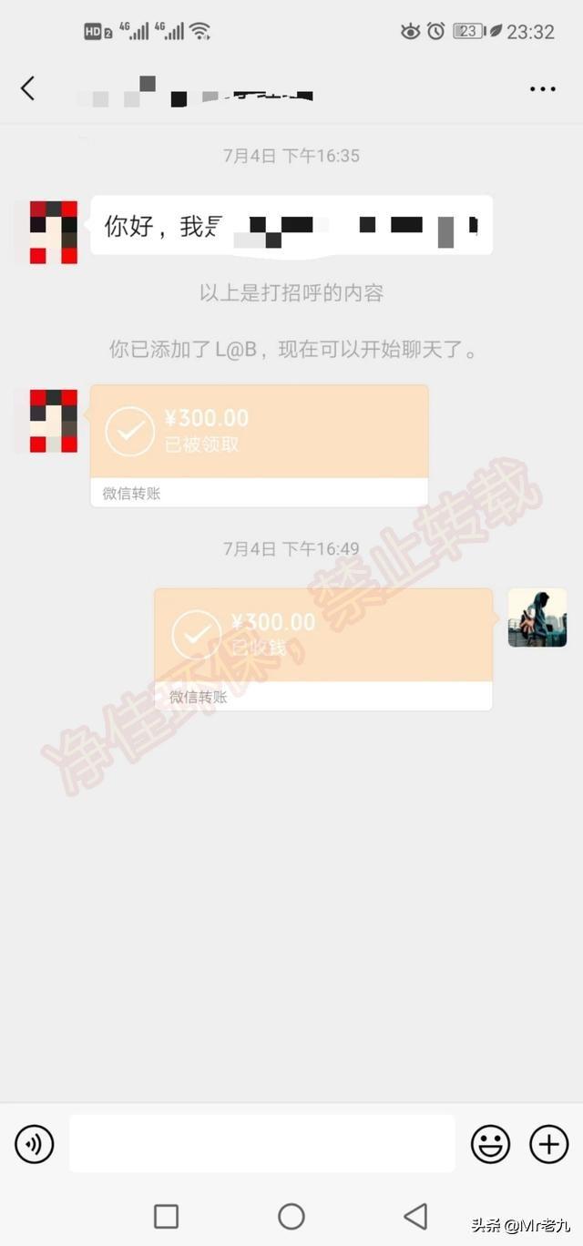 1万元创业，我18岁，一万本金，想创业做什么好