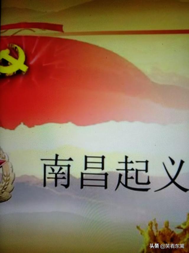 李作鹏简历:对华中科大郑强教授掀桌子事件你怎么看？