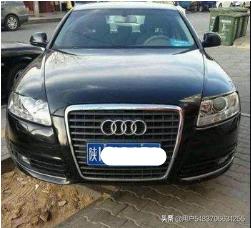 陕西省各地区车牌号码开头字母是多少？:陕d是哪里的车牌 第1张
