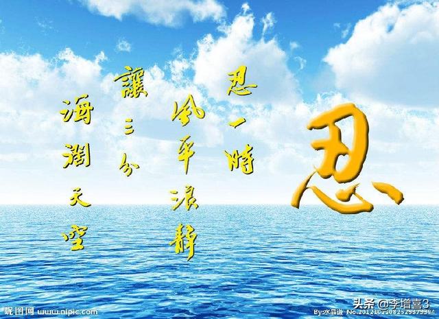 可以给我推荐一款<a href=https://maguai.com/list/48-0-0.html target=_blank class=infotextkey>游戏</a>吗（手游）