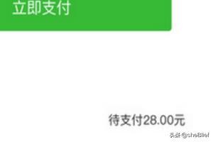 <a href=https://maguai.com/personal/ target=_blank class=infotextkey><a href=https://maguai.com/group/ target=_blank class=infotextkey>微信群</a></a>怎么转发红包:<a href=https://maguai.com/personal/ target=_blank class=infotextkey><a href=https://maguai.com/group/ target=_blank class=infotextkey>微信群</a></a>收钱功能在哪儿，微信的绿色红包怎么发？