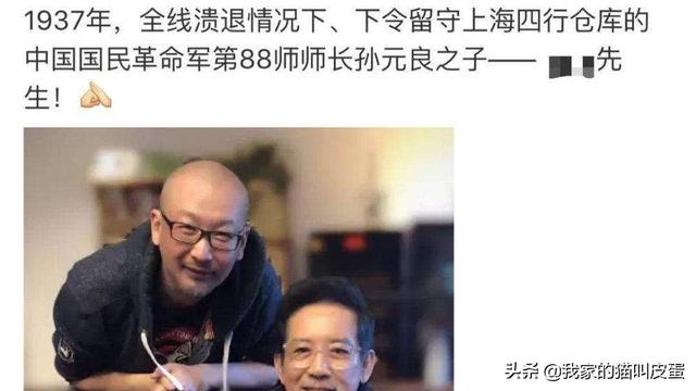 电影《八佰》再度定档,8月21日上映,大家会去看吗？