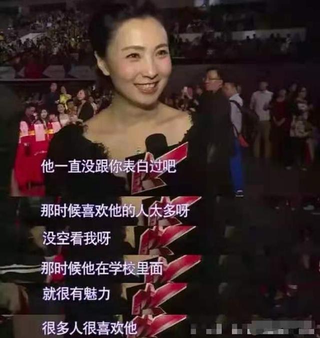 徐峥和陶虹:段奕宏会成为徐峥陶虹婚姻的突破点吗？