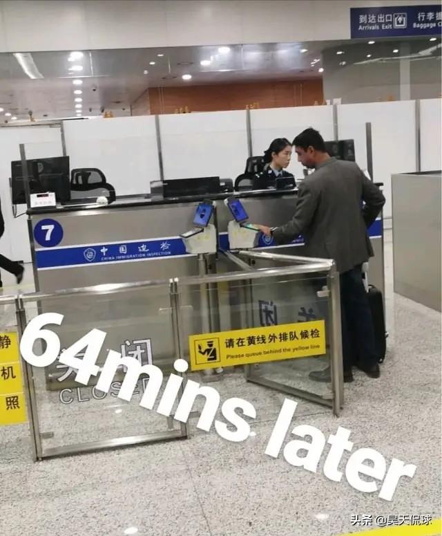 匈牙利短道速滑选手发表辱华言论，中国籍主教练愤而辞职。对此你怎么看？