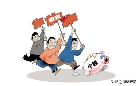 养老概念股有哪些(养老概念股有哪些)