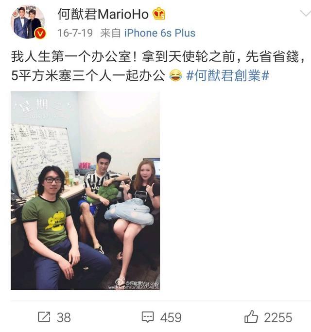 现在的国民老公是谁:王思聪为啥被称为国民老公？