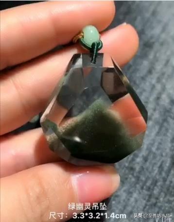 绿幽灵什么颜色最贵,怎样鉴定绿幽灵?什么样的才是好的绿幽灵？