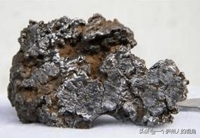 目击陨石价格:有人说石铁陨石价值千万是真的吗？