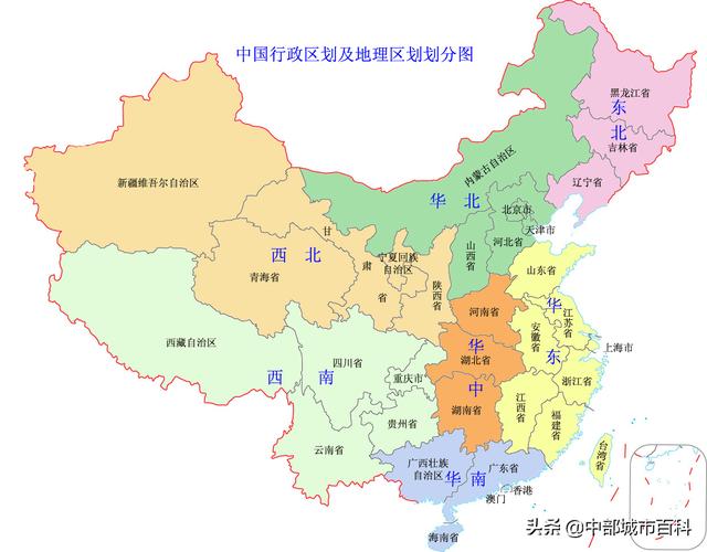 中国教育强省前十位都有哪些？