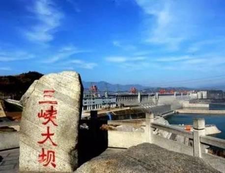 像三峡大坝这样的世纪工程若干年后到了使用年限怎么办？