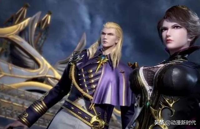 斗罗大陆中星罗帝国每一代皇室都娶朱家女人为后,那朱竹清不就是