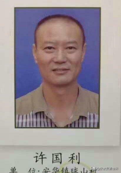 杭州的许某某心思非常缜密,但他就没有露出啥漏洞吗？警察是如何把他锁定为嫌疑人的？
