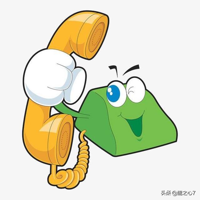 头条问答 - 我有电话恐惧症,不敢和任何人打电话,该怎么办?(29个回答)