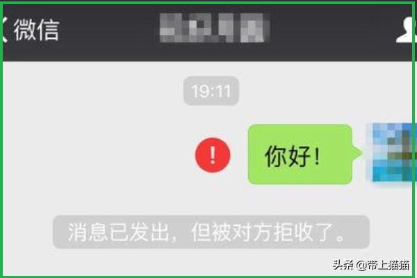 <a href=https://maguai.com/list/256-0-0.html target=_blank class=infotextkey><a href=https://maguai.com/list/256-0-0.html target=_blank class=infotextkey>朋友圈</a></a>一条横线一个点是被删了吗:在微信打开别人的<a href=https://maguai.com/list/256-0-0.html target=_blank class=infotextkey><a href=https://maguai.com/list/256-0-0.html target=_blank class=infotextkey>朋友圈</a></a>只有一条线中间一个点什么意思啊？(微信<a href=https://maguai.com/list/256-0-0.html target=_blank class=infotextkey><a href=https://maguai.com/list/256-0-0.html target=_blank class=infotextkey>朋友圈</a></a>一条线一个点)