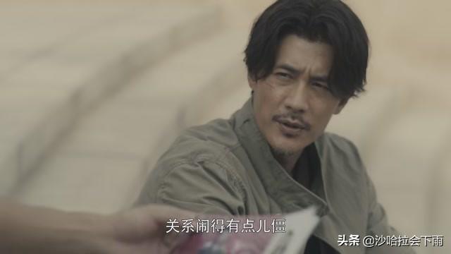 杜淳主演电视剧:如何评价杜淳、刘奕君、许龄月主演的孤岛冒险剧《无主之城》？