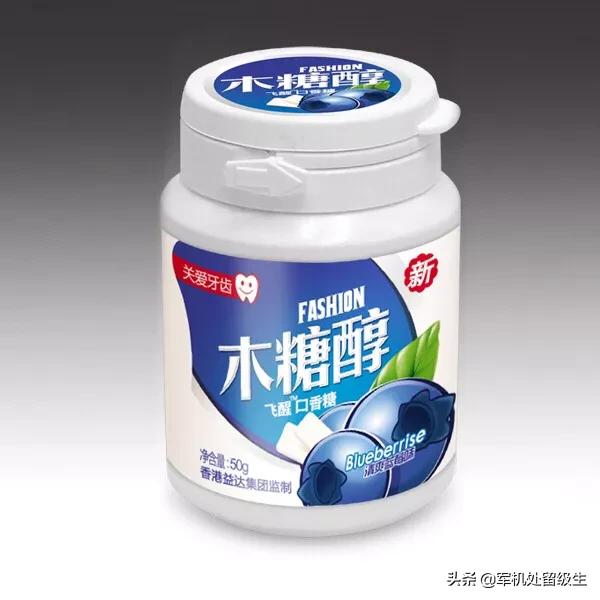 木糖醇是啥，木糖醇是什么？是甜的吗？