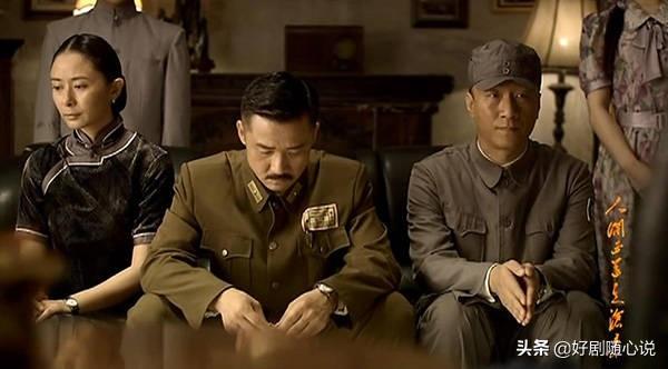 黄志忠演的电视剧:如何评价黄志忠在《人间正道是沧桑》中的演技？