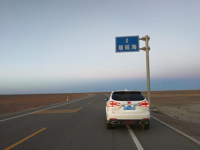 3年前买混动车的车主，可以说一下真实用车感受吗？插图47