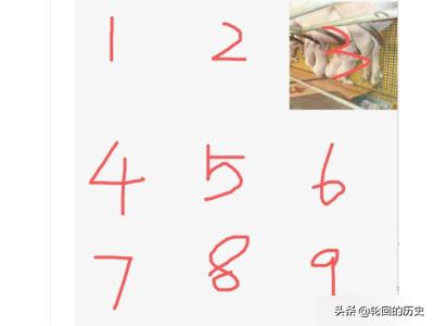 <a href=https://maguai.com/list/256-0-0.html target=_blank class=infotextkey><a href=https://maguai.com/list/256-0-0.html target=_blank class=infotextkey>朋友圈</a></a><a href=https://maguai.com/list/57-0-0.html target=_blank class=infotextkey><a href=https://maguai.com/list/57-0-0.html target=_blank class=infotextkey>创意</a></a>九宫格配图:手机如何制作微信<a href=https://maguai.com/list/256-0-0.html target=_blank class=infotextkey><a href=https://maguai.com/list/256-0-0.html target=_blank class=infotextkey>朋友圈</a></a>心形的九宫格拼图？