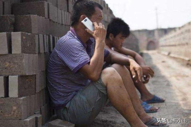 比弗利拜金狗:男生月薪5000能养活对象吗？