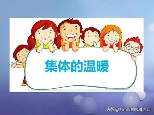 请问孩子到上学年龄了不去上学会有什么后果？