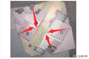 钱折爱心的步骤图解,怎样用纸钱折好看的心形？