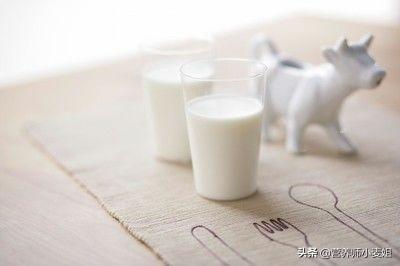 脱脂全脂牛奶该怎么选，全脂、低脂、脱脂奶，应该如何选择