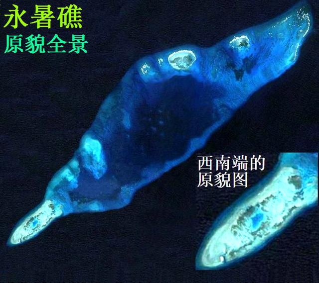 南造云子:南沙至今仍有众多无人岛礁，能不能填个上百平方公里的大岛试试