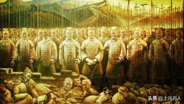 西周历史:为什么西周之后叫春秋战国不叫东周？