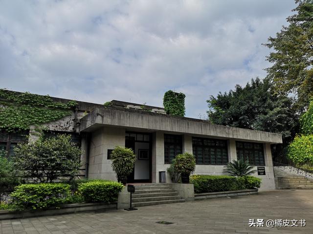 史迪威将军:重庆，史迪威将军博物馆你去过吗？