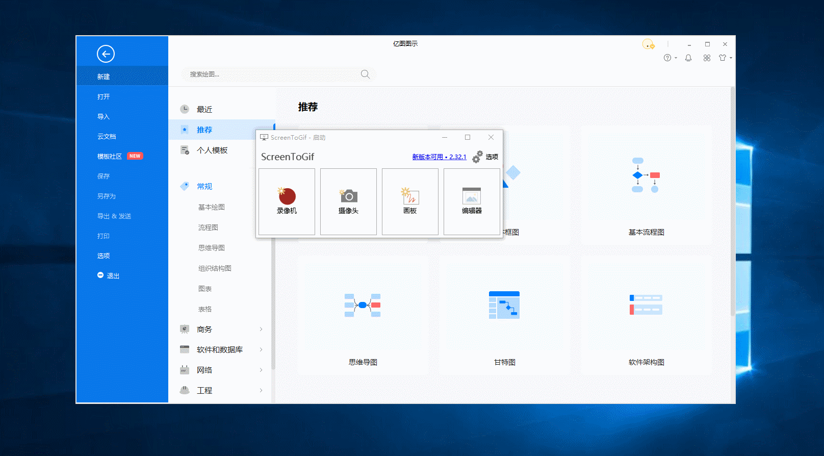 老师除了在学校工作教书育人外，还可以具备其它专业<a href=https://maguai.com/list/16-0-0.html target=_blank class=infotextkey><a href=https://maguai.com/list/16-0-0.html target=_blank class=infotextkey>技术</a></a>能力吗