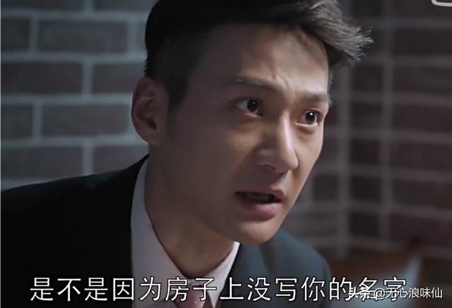 樊胜美父母:《欢乐颂》中深爱樊胜美的王柏川，为何在最后选择分手