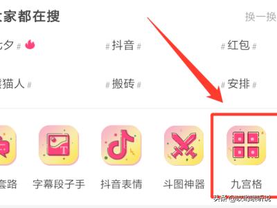 好玩的微信<a href=https://maguai.com/list/256-0-0.html target=_blank class=infotextkey><a href=https://maguai.com/list/256-0-0.html target=_blank class=infotextkey>朋友圈</a></a>:最近微信<a href=https://maguai.com/list/256-0-0.html target=_blank class=infotextkey><a href=https://maguai.com/list/256-0-0.html target=_blank class=infotextkey>朋友圈</a></a>流行的穿军装照，真的好玩吗？