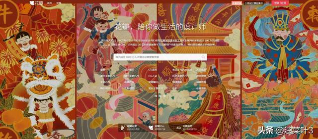 大学生创业网咨询，有哪些适合大学生学习的网站推荐