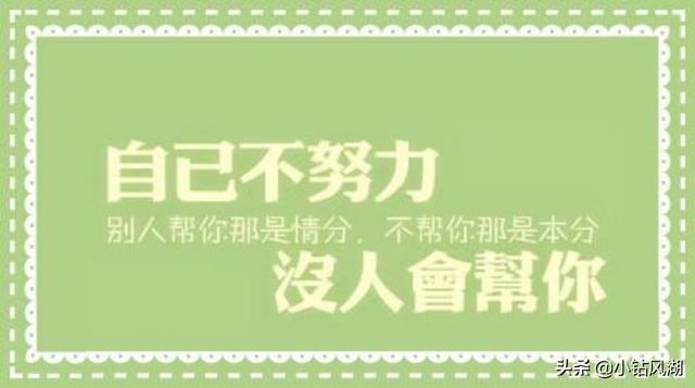 贵人出生异象,朱元璋出生时真的有天地异象吗？