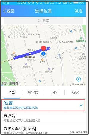 手机定位祖坟方法,在手机里汽车定位怎么弄，要哪些手续？