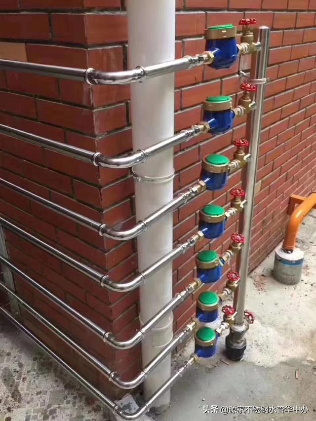 家装水管用不锈钢水管怎么样呢