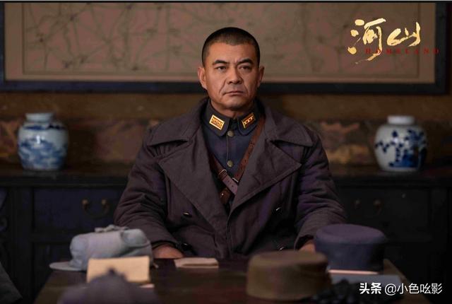 秦海璐的老公是谁:大家评论一下《河山》这部电视剧拍得怎么样