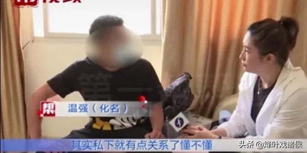 快手安若溪真实身份:短视频运营一般工资收入是多少