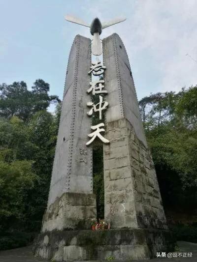 高志航简介:为啥没导演拍中国空军抗战影片？