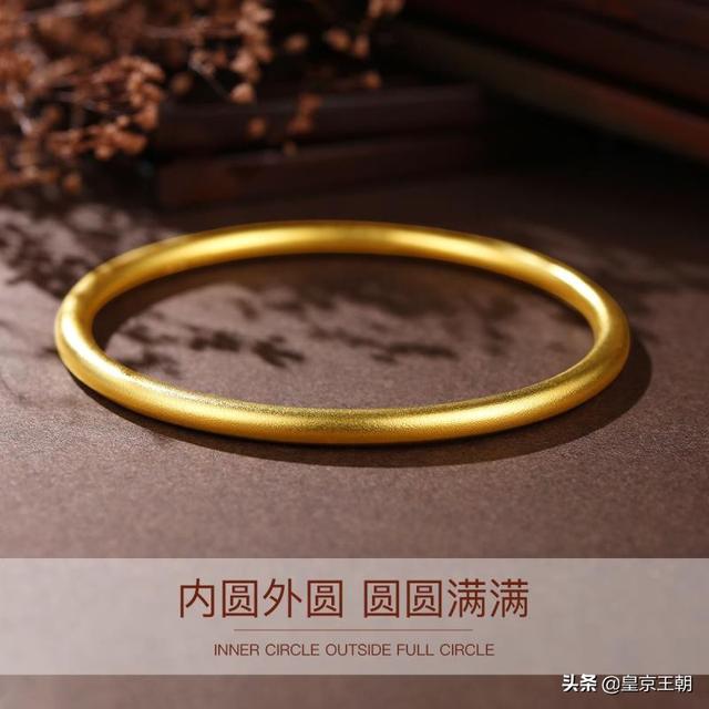 今年流行什么黄金首饰,18K金首饰镶嵌流行吗？为什么？