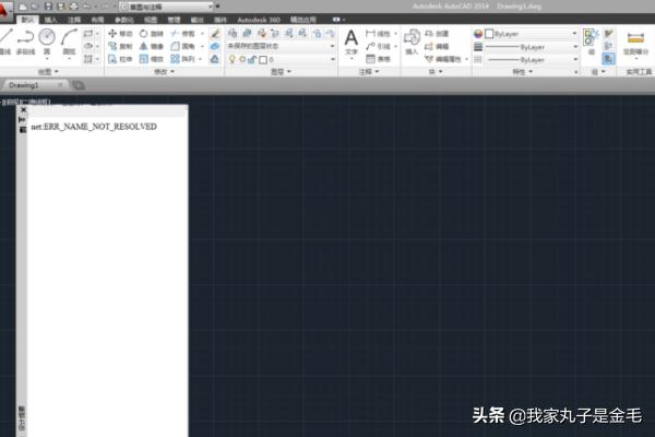 2014cad安装教程,cad2014安装不上？