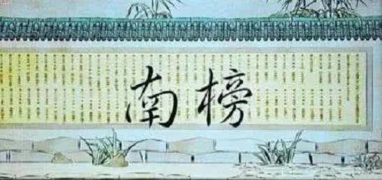 洪武四大案:朱元璋在胡庸案杀了多少人？