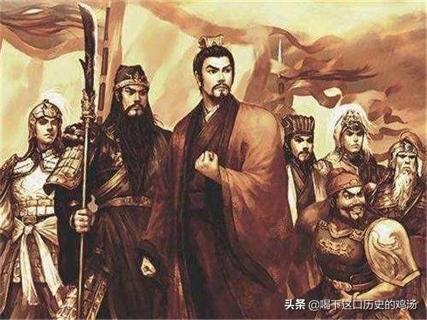 蜀汉巅峰时期实力有多强？真的有望恢复汉室天下吗？